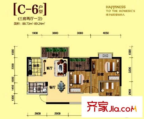 龍鳳首緣8#C-6戶型 3室2廳1衛(wèi)1廚