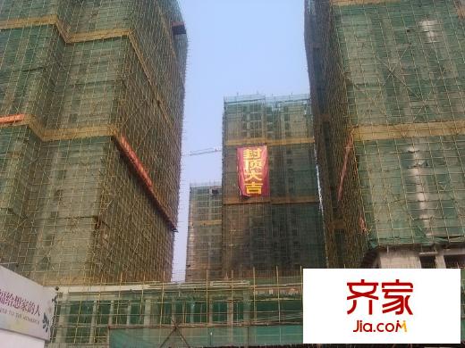 龍鳳首緣（2013-03-20）