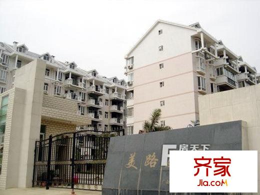 美路庭園外景圖 