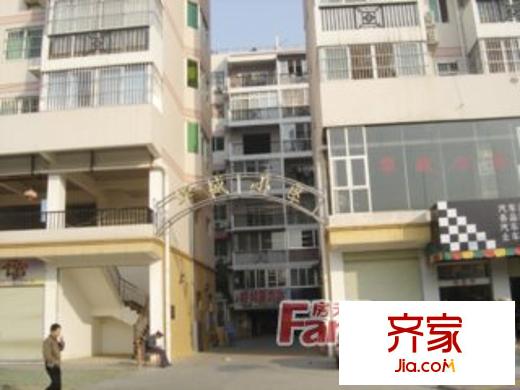華盛小區(qū)外景圖1