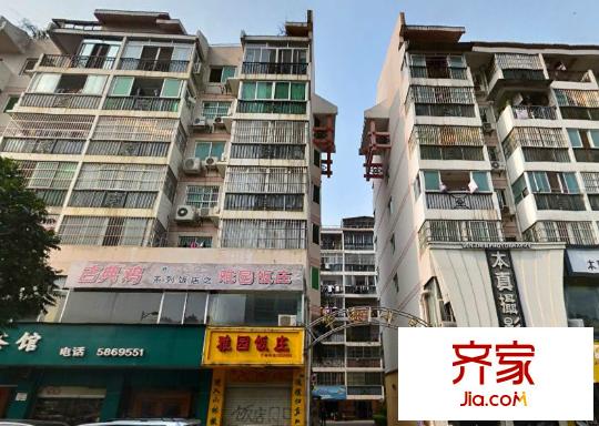 華盛小區(qū)外景圖2