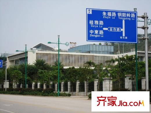 君耀周邊道路指示牌