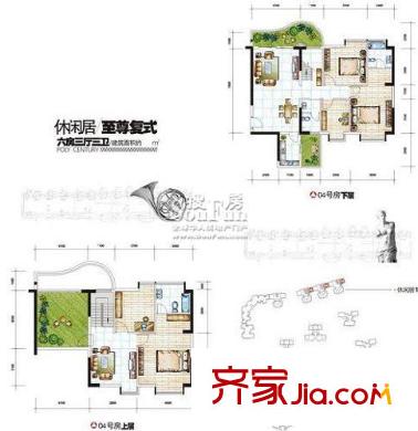 保利21世家戶型圖復(fù)式02 4室2廳2衛(wèi)1廚