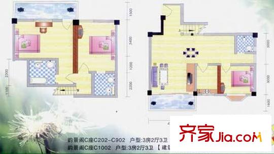 韻景華庭戶型圖韻景閣C 3室2廳3衛(wèi)1廚