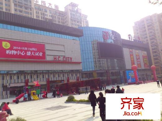 華成都市外景圖 
