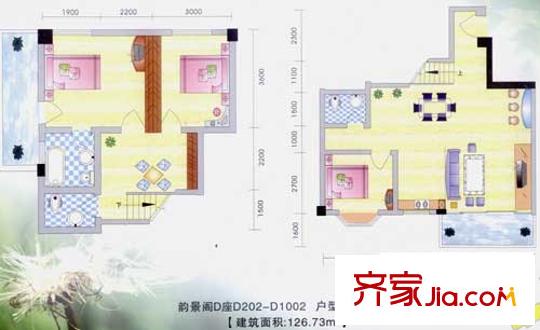 韻景華庭戶型圖韻景閣 3室2廳3衛(wèi)1廚