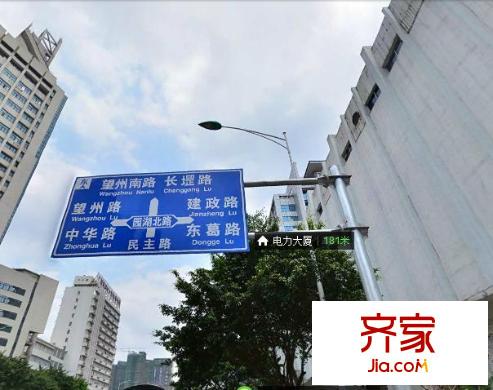 廣西電網(wǎng)公司宿舍外景圖電網(wǎng)公司宿舍02