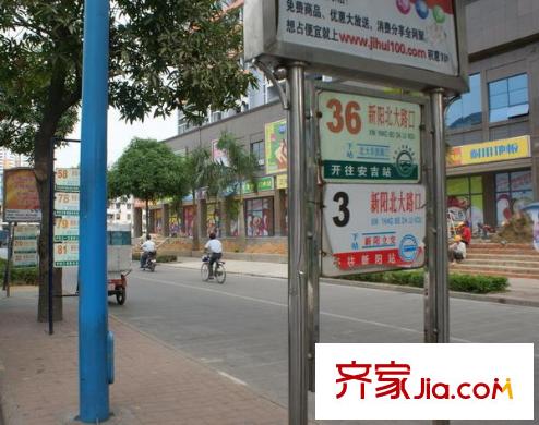 金都新巢時代配套圖新巢時代