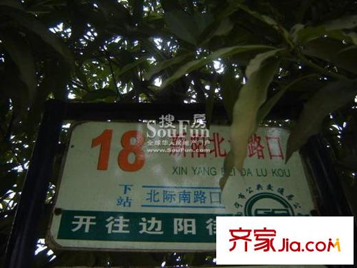 金都新巢時代配套圖周邊配套25