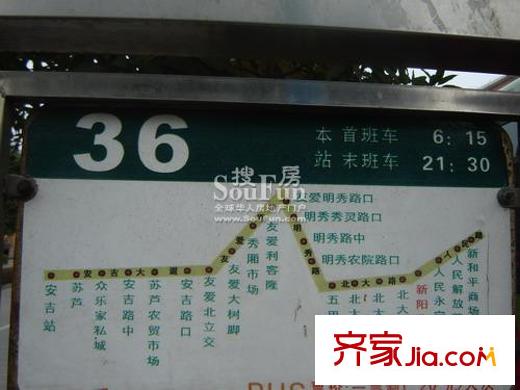 金都新巢時代配套圖周邊配套22