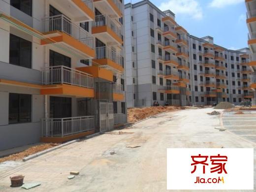 中房碧翠園