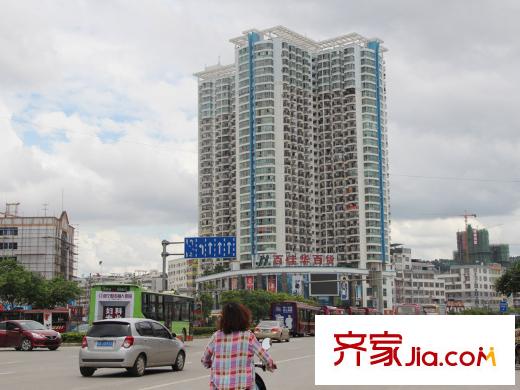 中房碧翠園配套圖周邊（2013.7.1）