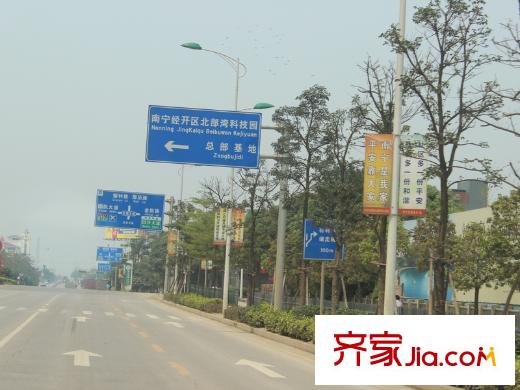 中房碧翠園配套圖南寧經(jīng)開區(qū)北部灣科技園指示牌（2013.6.1）