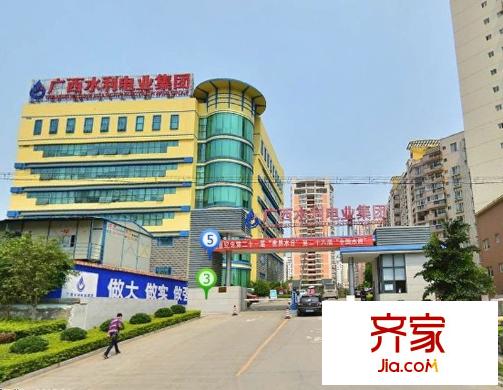 廣西水利電業(yè)集團(tuán)宿舍