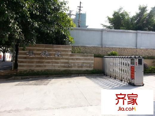 桂錦苑外景圖 