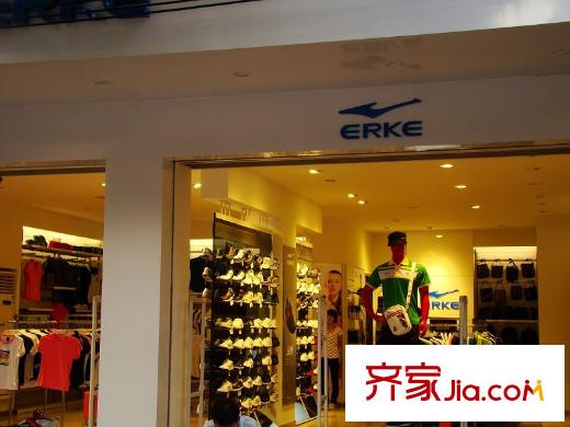 天筑米蘭配套圖周邊運動品牌專賣店