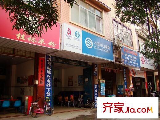 天筑米蘭配套圖周邊之餐飲店、小商店