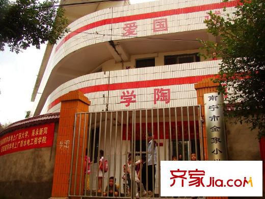 天筑米蘭配套圖周邊之金象小學(xué)