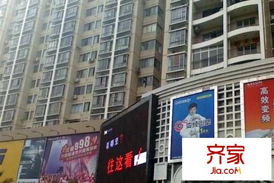 振寧商廈外景圖103156106216121