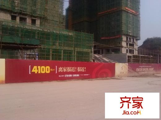 龍鳳首緣（2013-03-20）