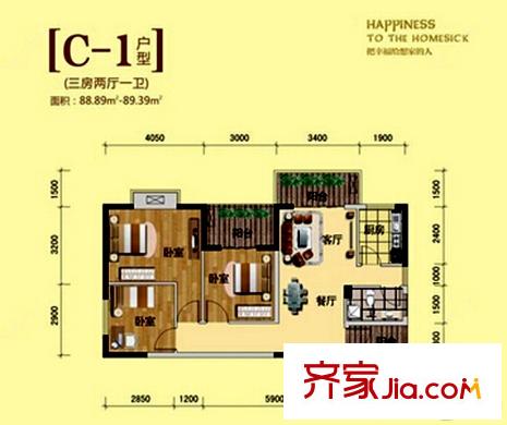 龍鳳首緣8#C-1戶型 3室2廳1衛(wèi)1廚