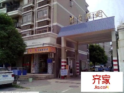振寧雅苑外景圖 