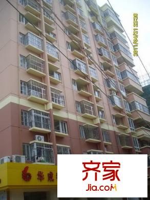 華成都市