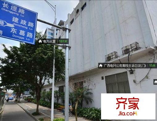 廣西電網(wǎng)公司宿舍