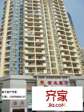 匯春廣場外景圖 