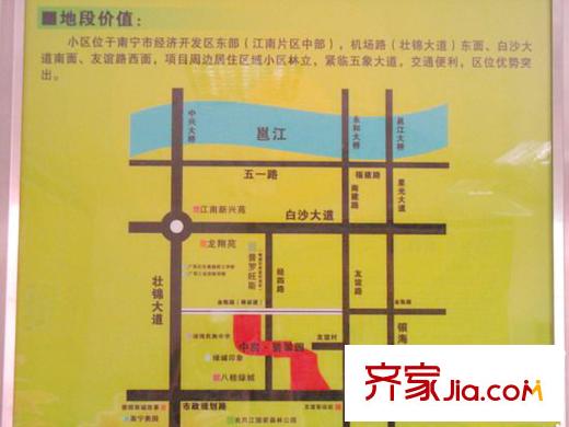 中房碧翠園交通圖