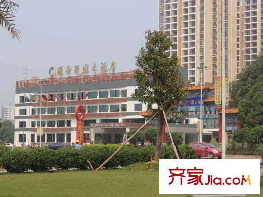 中房碧翠園配套圖頤和新園大酒店（2013.6.1）