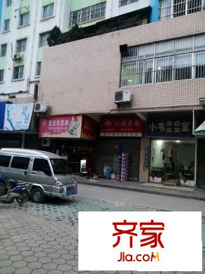 建政小區(qū)外景圖 