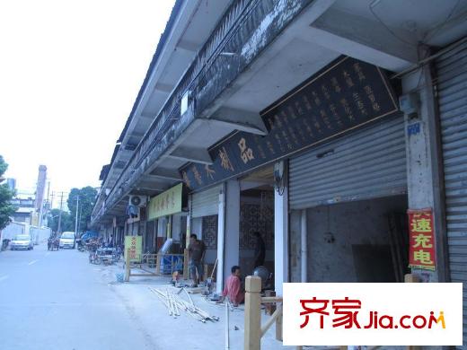 瀚林新城周邊商鋪