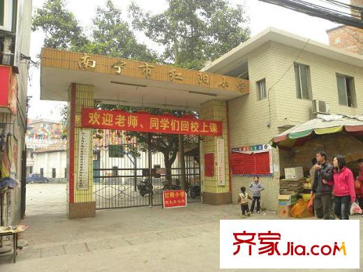 西西灣配套圖周邊環(huán)境