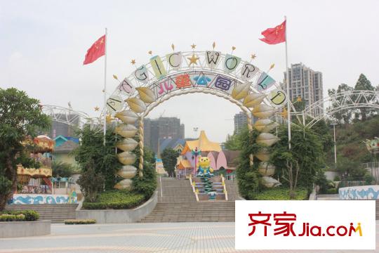 升禾綠城世界配套圖鳳嶺兒童公園
