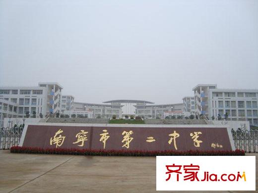升禾綠城世界配套圖新二中