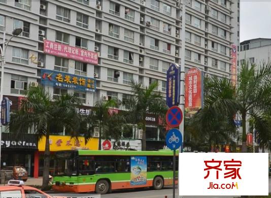 華億大廈外景圖 