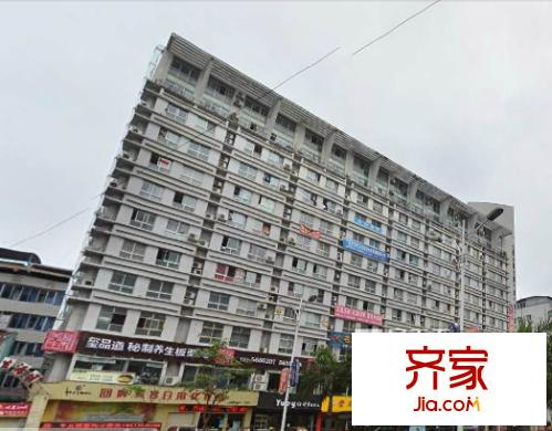 華億大廈外景圖 