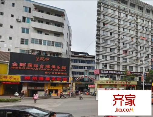 華億大廈外景圖 