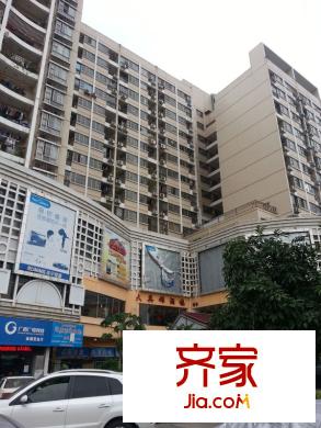 振寧商廈外景圖 