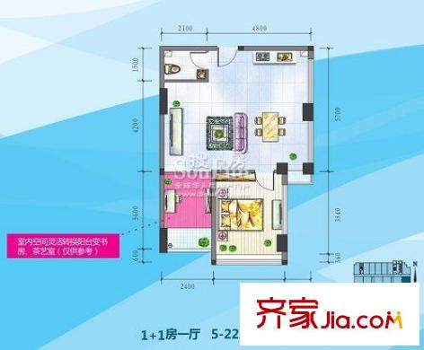 昊壯南湖西岸戶型圖飛揚(yáng)天地1+1房一廳 1室1廳1衛(wèi)