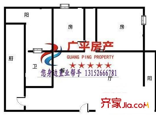 振寧公寓 2室 戶型圖