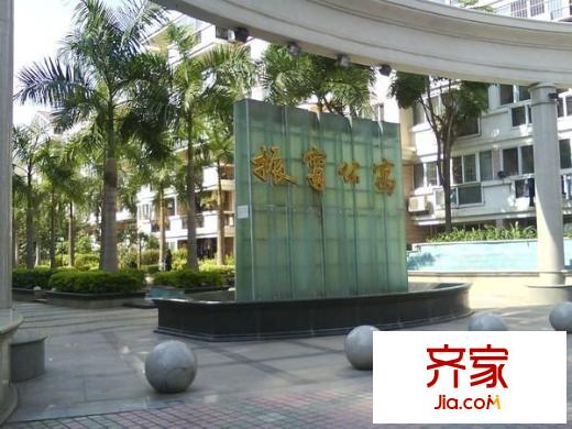 振寧公寓外景圖 