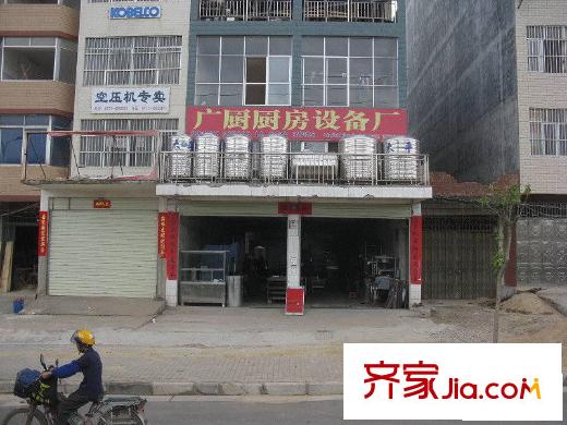 金象綠城配套圖周邊配套