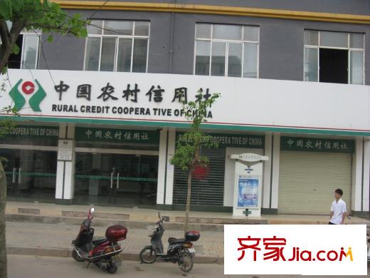 金象綠城配套圖周邊配套