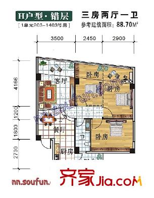 未來小區(qū)戶型圖H戶型 3室2廳1衛(wèi)1廚