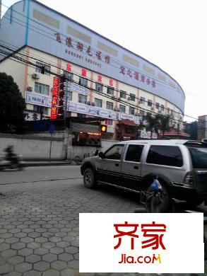 建政小區(qū)外景圖 