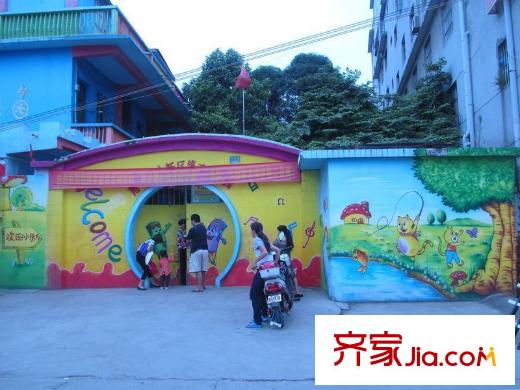 瀚林新城幼兒園