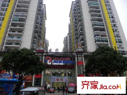 宏桂東平方米配套圖南面東方廣場(chǎng)、人人樂超市（步行10分鐘）