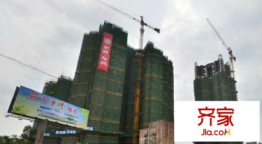 宏桂東平方米外景圖 